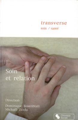 Soin et relation